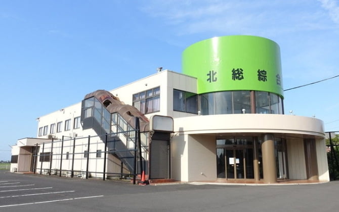 北総綜合会館（神崎町）